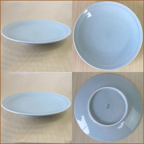 Amazon.co.jp: 大皿 青磁中華 7.5皿 (23.5cm) 国産 食洗機対応